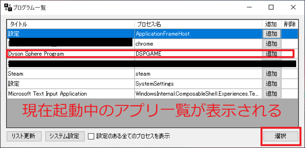 楽ギフ_包装】 Windows95版翻訳機能付インターネット通信ソフト