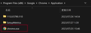 Chrome for Testingの使い方 ブラウザとChromeDriverでテスト自動化 | prtn-blog
